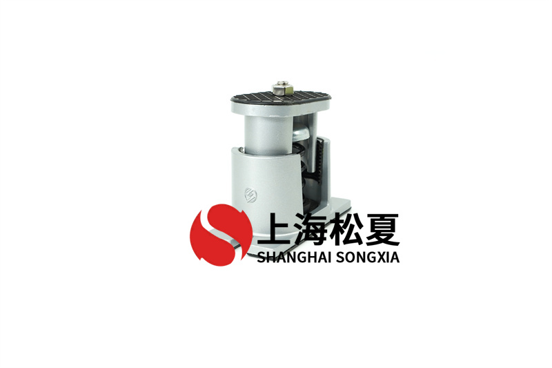 工業(yè)安裝減震器有什么技術標準？