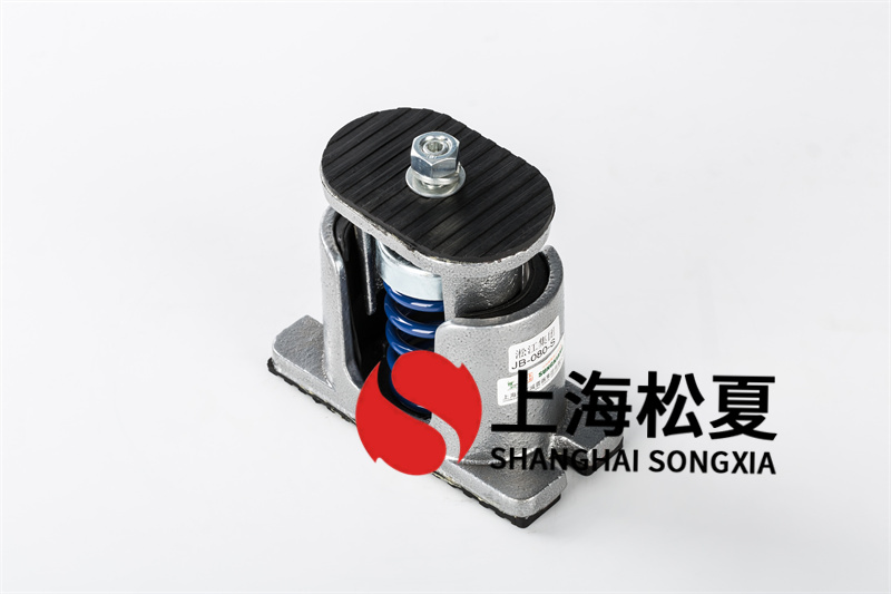 工業(yè)安裝減震器有什么技術標準？