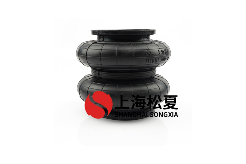 工業設備空氣彈簧的彈性系數具體效果怎么樣？