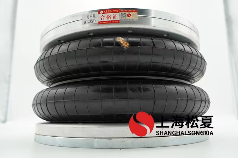 HF104/66-1空氣彈簧的作用和使用時需要注意什么？